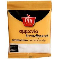 My Kouzina Αμμωνία Σε Φάκελο 30gr