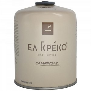 Βάση Εστίας Ελ Γκρέκο CV470 Plus Μπεζ