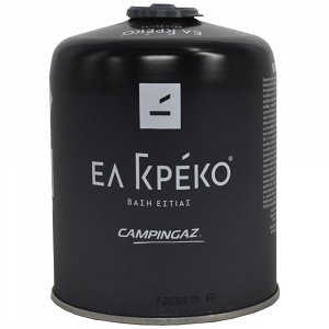 Βάση Εστίας Ελ Γκρέκο CV470 Plus Μαύρο