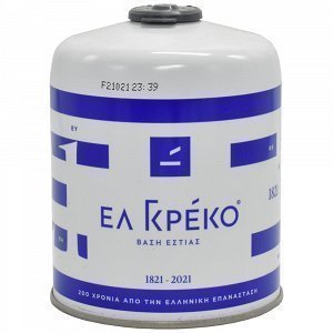 Βάση Εστίας Ελ Γκρέκο CV470 Plus Special