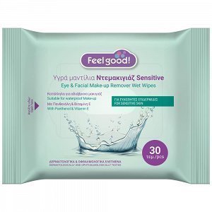 Feel Good! Μαντηλάκια Ντεμακιγιάζ Sensitive 30τεμ