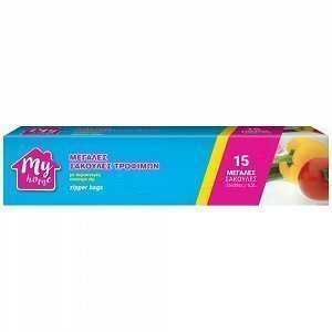 My Home Σακούλες Τροφίμων Zip Μεγάλες 26x38cm 15τεμ