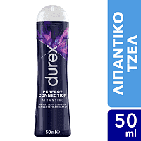 Durex Play Λιπαντικό Perfect Glide 50ml