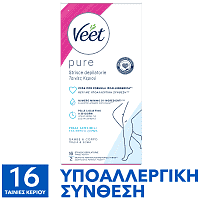 Veet Αποτριχωτικό Κερί Ταινίες Ποδιών Υποαλλεργικη Σύνθεση 16τεμ