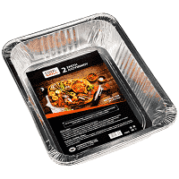 Cook & Grill Σκεύη Αλουμινίου R50gr 2τεμ