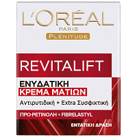 L'OREAL Revitalift κρέμα ματιών 15ml