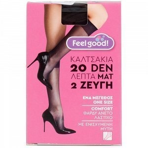 Feel Good! Καλτσάκια 20D Γραφίτης 2 ζευγάρια