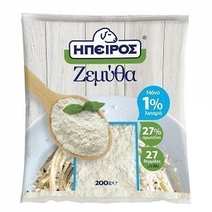 Ήπειρος Ζεμύθα Τριμμένη 200gr