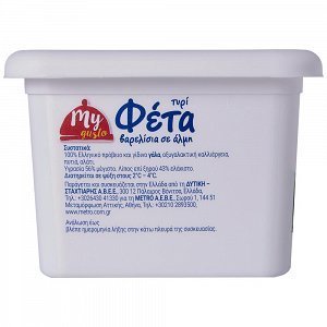 My Gusto Φέτα Βαρελίσια ΠΟΠ Πλαστικό Δοχείο 900gr