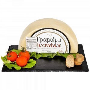 Γραβιέρα Αιγοπρόβεια Ιωαννίνων Τιμή Κιλού