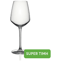 Cristal D'Arques Ποτήρια Kόκκινου Κρασιού (σετ 2 τεμάχια)