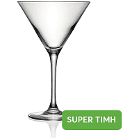 Cristal D'Arques Ποτήρια Κοκτέιλ (σετ 2 τεμάχια)