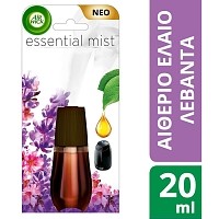 Airwick Essential Mist Αποσμητικό Χώρου Λεβάντα Ανταλλακτικό 20ml
