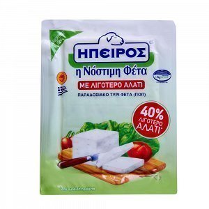 Ήπειρος Φέτα ΠΟΠ Λιγότερο Αλάτι 400gr