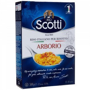 Scotti Ρύζι Arborio Κουτί 500gr