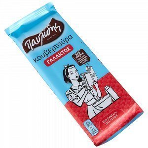 Παυλίδης Κουβερτούρα Γάλακτος 125gr
