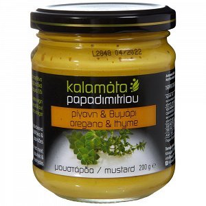 Kalamata Papadimitriou Μουστάρδα Θυμάρι Ρίγανη 200gr