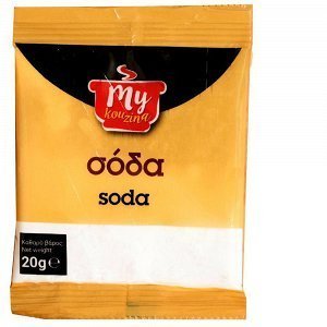 My Kouzina Σόδα Σε Φάκελο 20gr