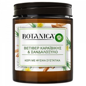 Botanica Αρωματικό Κερί Βετιβέρ Καραϊβικής & Σανδαλόξυλο