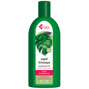 Όμορφος Κήπος Υγρό Λίπασμα Για Πράσινα Φυτά 500ml