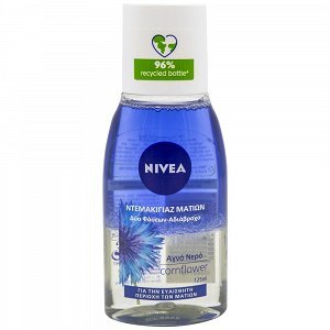 Nivea Λοσιόν Ντεμακιγιάζ Ματιών 2 Φάσεων 125ml