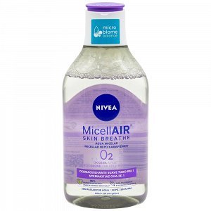 Nivea Micellaire Sensitive Νερό Ντεμακιγιάζ 400ml