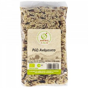 Θρέψις Ρύζι Ανάμεικτο Bio 500gr