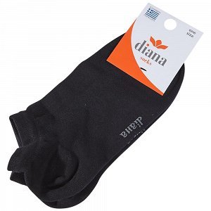 Diana Σοσόνι Γυναικείο Μαύρο