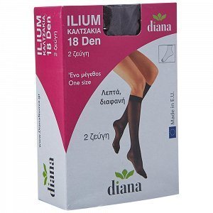 DIana Ilium 18D Καλτσάκια Γραφίτης 2τεμ
