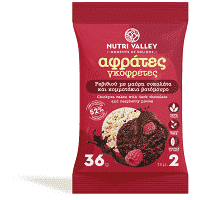 Nutri Valley Αφράτες Γκοφρέτες Ρεβιθιού Με Μαύρη Σοκολάτα & Βατόμουρο 2τεμ 36gr