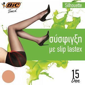 BIC Silhouette Καλσόν Ελαστικό Μελί 15D XLarge