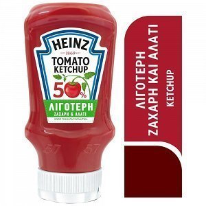 Heinz Κέτσαπ Λιγότερη Ζάχαρη & Αλάτι 435gr