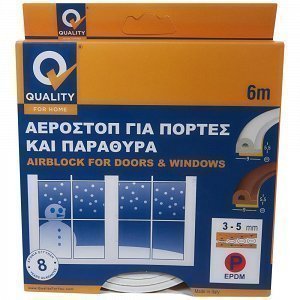 Quality Αεροστόπ Λευκό 9ΜΜΧ5,5ΜΜΧ6Μ