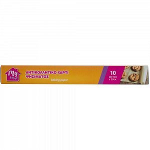 My Home Αντικολλητικό Χαρτί 10m (3,8 Τ.Μ.)