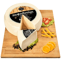 Μπουτσώλη Κεφαλοτύρι Αμφιλοχίας Τιμή Κιλού