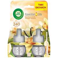 Airwick Ηλεκτρικό Ανταλλακτικό Vanilla Duo Pac