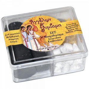 Αγγέλων Θυμίαμα Σετ (Μοσχοθυμίαμα-Λουμινάκια-Καρβουνάκια)