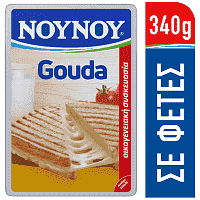 ΝΟΥΝΟΥ Gouda Φέτες 340gr