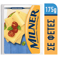 Milner Σε Φέτες 175gr