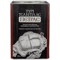 Πέτρας Τυρί Τσαντίλας Δοχείο Τιμή Κιλού