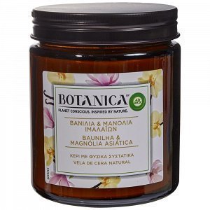 Botanica Αρωματικό Κερί Βανίλια & Μανόλια Ιμαλαίων
