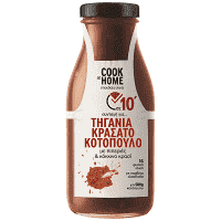 Cook At Home Σάλτσα Για Τηγανιά Κρασάτο Κοτόπουλο 265gr