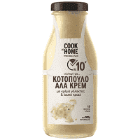 Cook At Home Σάλτσα Για Κοτόπουλο Αλα Κρεμ 260gr