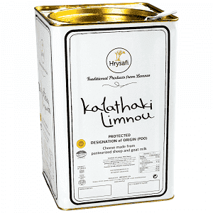 Χρυσάφη Καλαθάκι Λήμνου ΠΟΠ Τιμή Κιλού