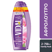 Vidal Shower Gel Sensitive Touch 2x750ml