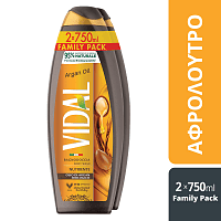 Vidal Shower Gel Argan 2x750ml