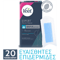 Veet Κρύο Κερί Πόδια Ευαίσθητες Επιδερμίδες 20 Ταινιές