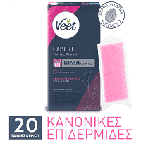 Veet Αποτριχωτικό Κρύο Κερί Ταινίες Ποδιών 20τεμ