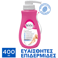 Veet Κρέμα Ευαίσθητες Επιδερμίδες 400ml