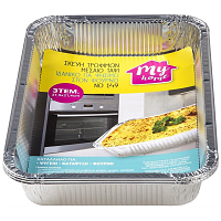 My Home Σκεύη Τροφίμων No 149 3τεμ